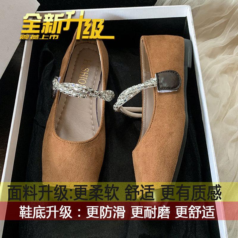 

Retro new Chinese red single shoes small fragrance women s shoes French with skirts soft soles gentle ballet scoop shoes flats 40