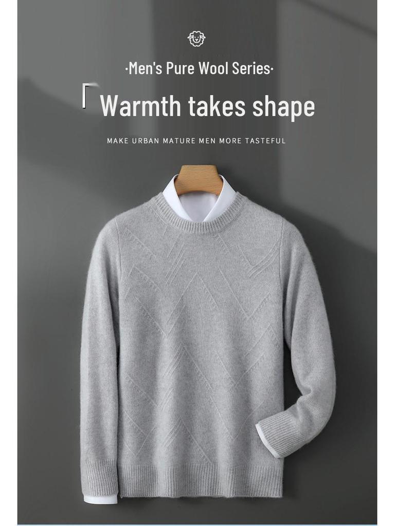 Men's Diamond Jacquard Pure Wool Pullover - Thick, Soft, and Smooth Round Neck Sweater for Autumn/Winter 2025.
