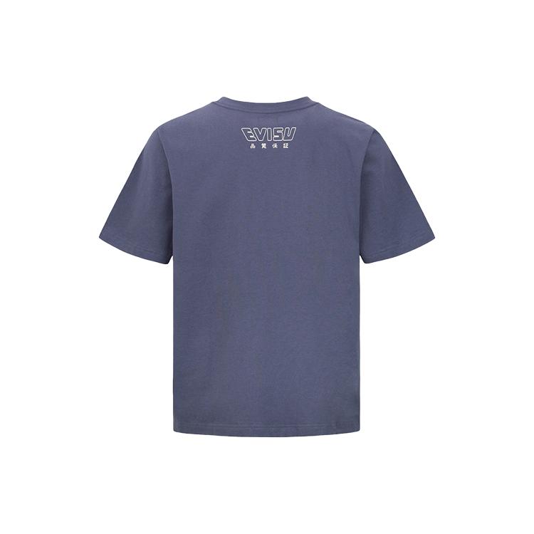 Evisu T-Shirts Men's Crew Neck Moderate Straight Fit 2EAHTM2TS514XXCT