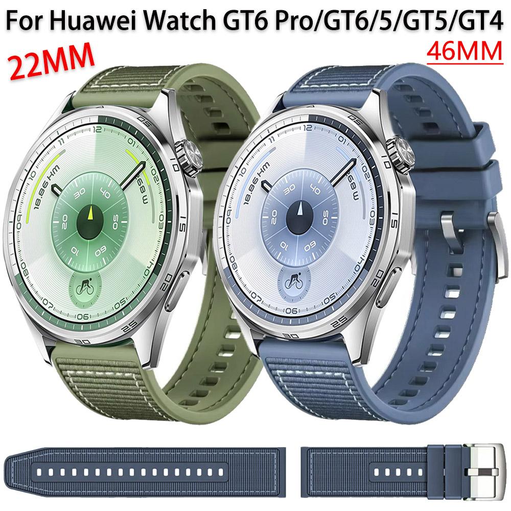 22mm Silicone Strap for Huawei Watch GT6/GT6 Pro/GT5/GT4 46mm Breathable Wristband Correa for Huawei Watch GT5 Pro/5 4 46mm Belt