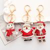 Keychain Pendant Sparkling Rhinestones Santa Claus Design Metal Keyring Decorative Key Holder Friends Bag