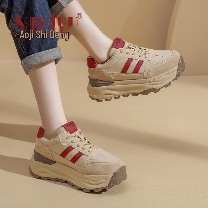 Agsdon Women s Retro Platform Dad & German Trainer Shoes 39