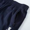 SPORTSTRIBE Stretch Training Pants Nv
