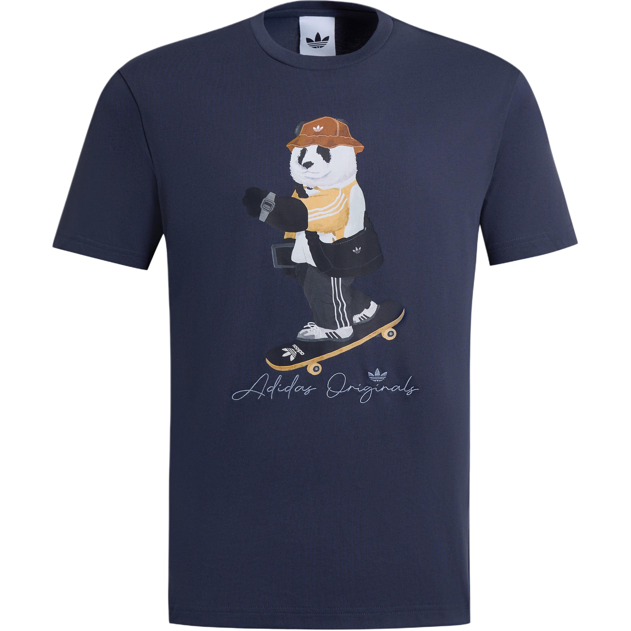 

Adidas Originals X Deng Zhuoyue Collaboration SS25 Comfortable Casual Pullover Short Sleeve T-Shirt Unisex T-Shirts IB7069 M