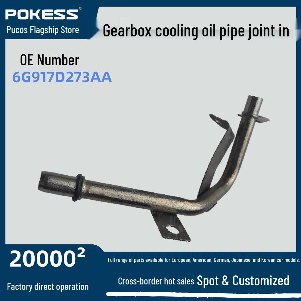 

Ford Mondeo Aluminum Gearbox Cooling Oil Pipe Joint Inlet 6G917D273AA 6G917D273AA