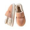 Women's & Men's Non-Slip Indoor Cotton Slippers - Closed Heel, Thickened, Warm for Autumn & Winter
