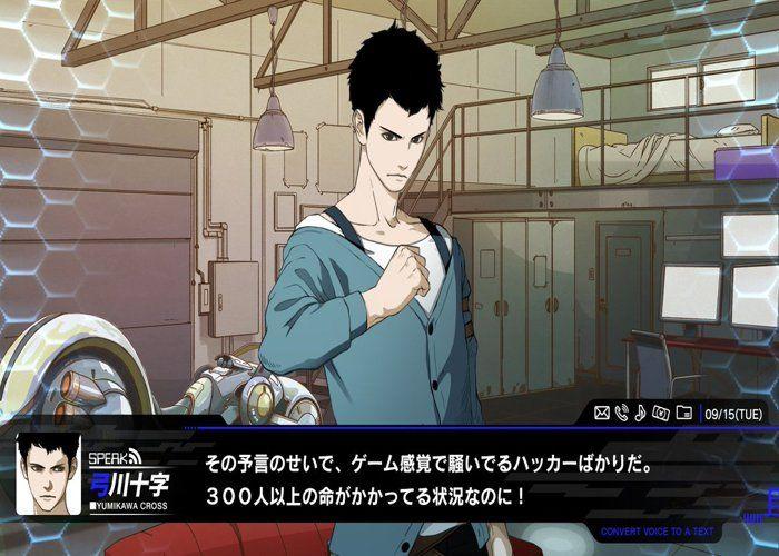 Jeu Vidéo - Chiyomaru Shikura - ANONYMOUS;CODE - SteelBook Launch Edition - Nintendo Switch - 1 Joueur