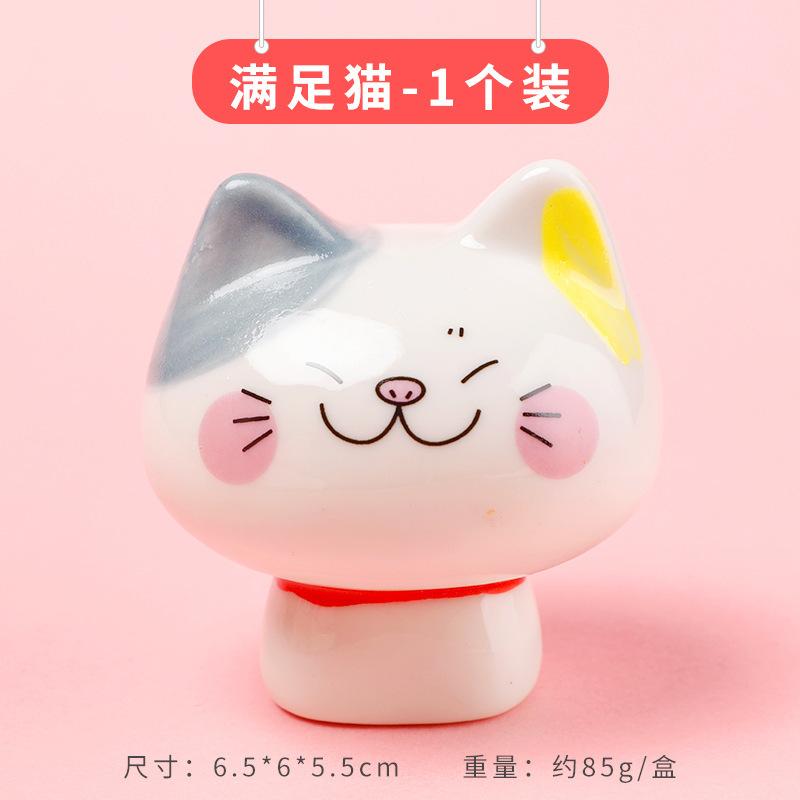 Creative Ceramic Cat Ornaments Mini Cute Desk Office Desk Room Ceramic Car Ornaments Department of Healing Birthday Gifts