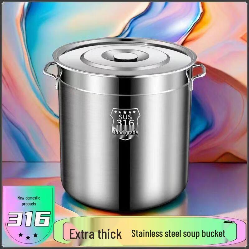 Shangheng Extra Thick 316L Stainless Steel Storage Pot with Lid