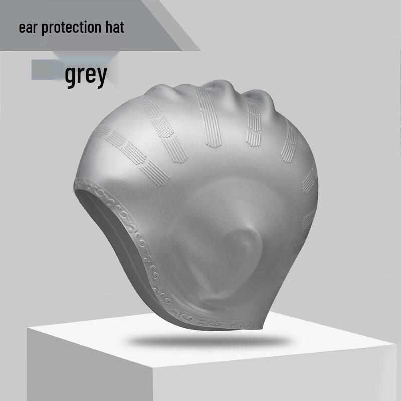 Nuoyu Professional Silicone Swim Cap with Ear Protection