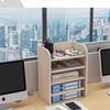 Modern Office Desk Organizer Multilayer Document Holder Bookshelf Storage Rack Workspace Paper Tray Station