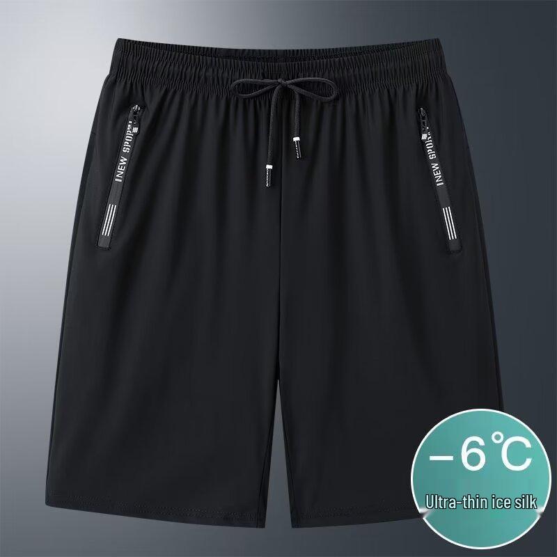 Men's Ice Silk Quick-Dry Loose Fit Five-Point Shorts with Zipper Pockets - Plus Size Available