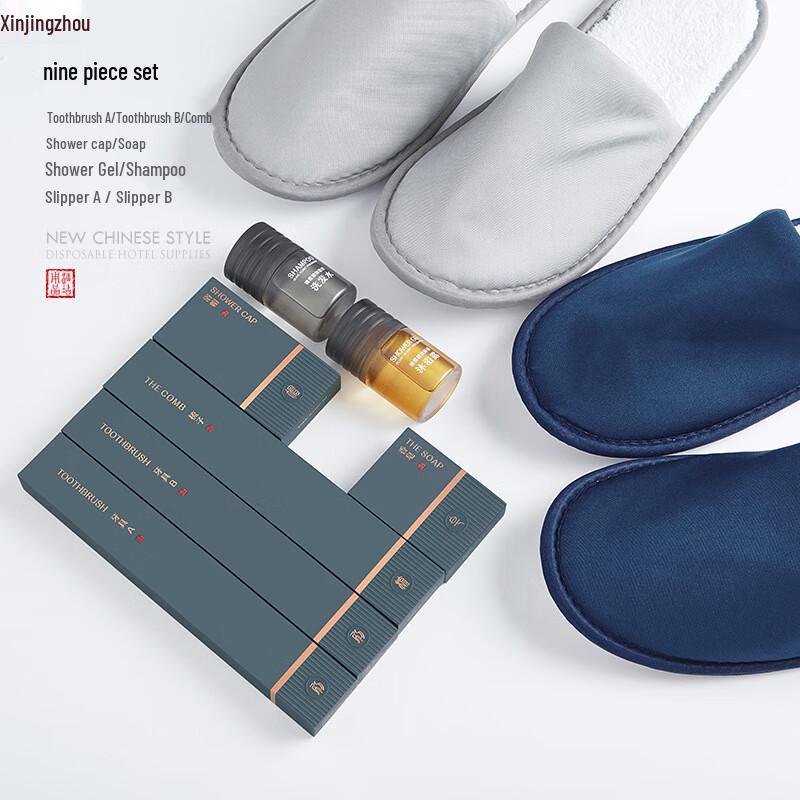 Disposable Travel Toiletries Kit