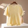 2026 A/W Women's V-Neck Cashmere Wool Knit Short Sleeve Sweater