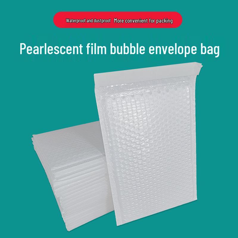 Pearlescent Bubble Mailer - Free Shipping Matte film; 11*13+4cm (800 pcs/box)