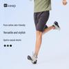 Keep Men's Pure Cotton Fitness Running Shorts
