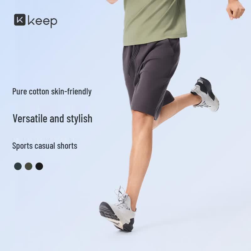 Keep Men's Pure Cotton Fitness Running Shorts