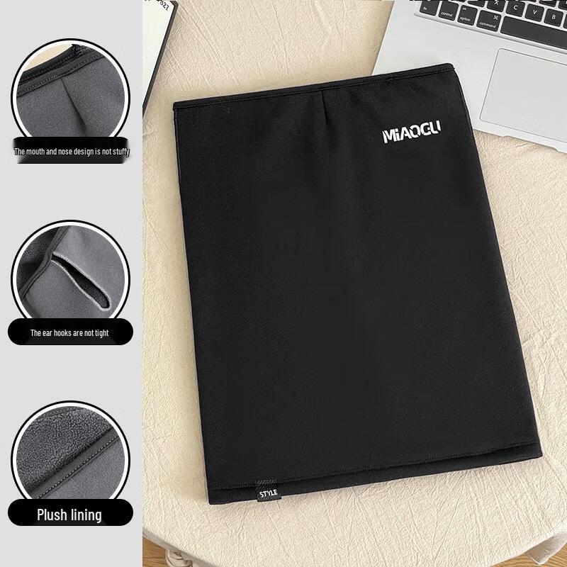 Thermal Cycling Face & Neck Gaiter