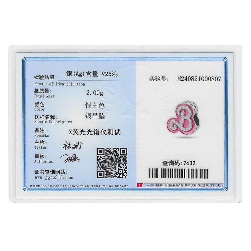 Original Charms Copper Fashion 26 Letters A-Z Charms Beads Fits 3Mm Original Bracelet For Women Diy Jewelry Gifts New In