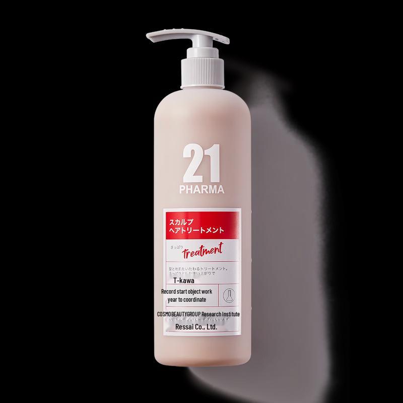 Pharma 21 Firming & Volumizing Hair Essence Milk
