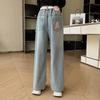 Weite Jeans für Teenager-Mädchen Frühling Koreanisch Lässig Retro Blaue Denim-Hose Mode Elastische Taille Hose für Kinder