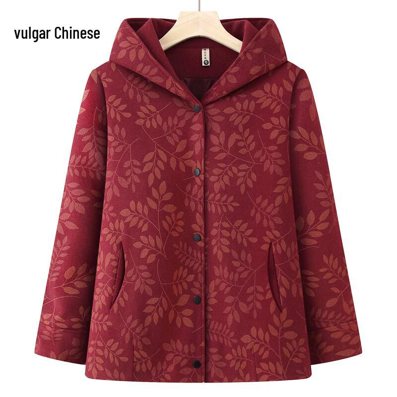 

Ronghua Women s Plus Size Hooded Wool Blend Coat XL