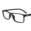 Anti Blue Light Reading Glasses For Men Business Plastic Titanium Computer Glasses Ultraviolet-Proof Uv400
