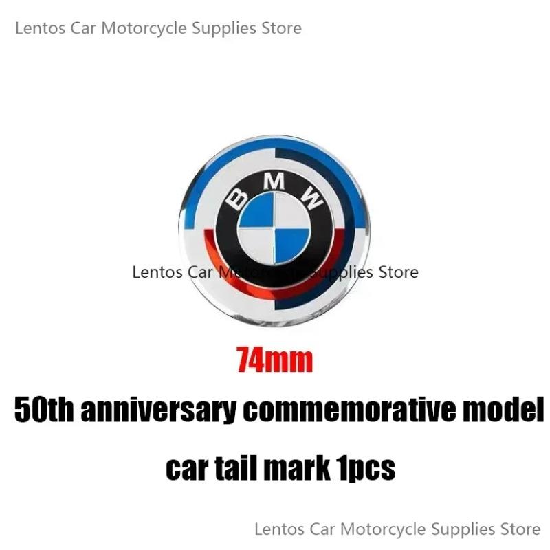 Modifiserte hjulkapsler med logo foran og bakPasser til BMW bil logo 7 stk 50-årsjubileum Spesiell begrenset utgave Felles modell