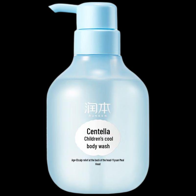 RUNBEN Kids Centella Asiatica Cooling Tear-Free Body Wash