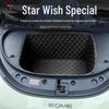 Front Trunk Mat for Geely Xingyuan Models 24, 25, 26 - Car Interior Accessory