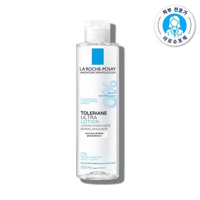 Tolerian Ultra Lotion 200ml (Hoch feuchtigkeitsspendendes beruhigendes Gesichtswasser)
