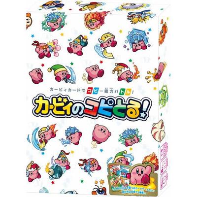 Card Game Kirby of the Stars Kirby Copy!