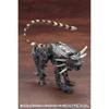 Kotobukiya M.S.G Heavy Weapon Unit 14 Beast Master Sword 275mm Non-Scale Plastic Model