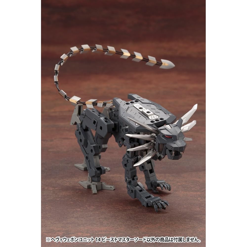 Kotobukiya M.S.G Heavy Weapon Unit 14 Beast Master Sword 275mm Non-Scale Plastic Model
