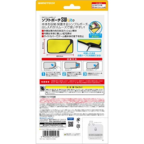 Körperaufbewahrungstasche für Nintendo Switch Lite "Soft Pouch SW Lite Gelb" - Switch
