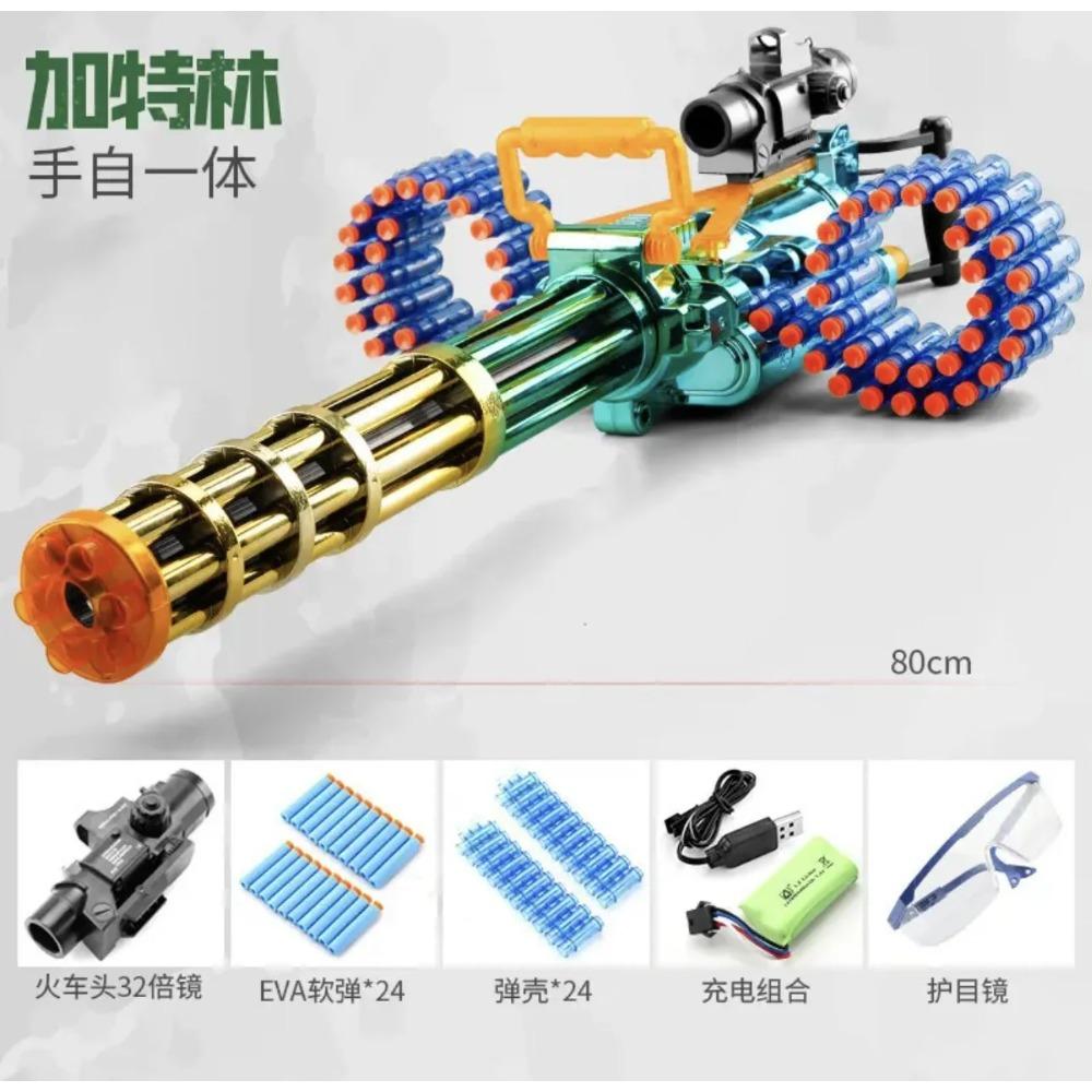 Electric Rotating Gatling Soft Bullet Toy Gun, Capable Of Firing Toy Guns And Machine Guns For Outdoor Activities And Games