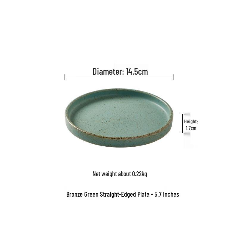 ZISIZ Vintage Coarse Pottery Serving Plate