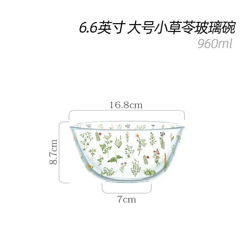 

Кружка для молока и кофе из боросиликатного стекла с травяным узором, для вечеринок, для сока и пива, кухонная посуда для напитков, подарок на день рождения 201-300ml