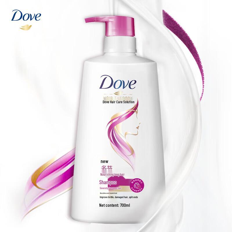 DOVE Long Hair Nourishment Shampoo & Conditioner Duo