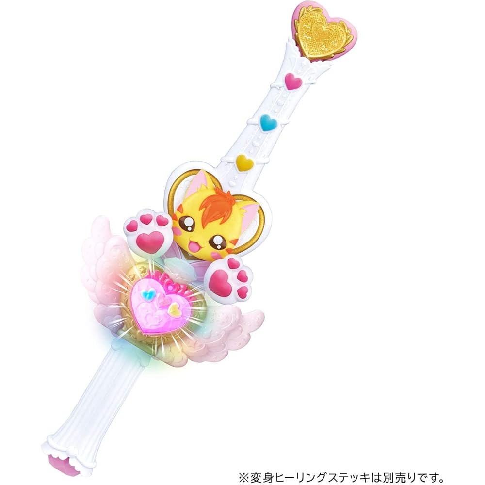 Bandai Healing Good Precure Miracle Healing Bottle Toy 150ml