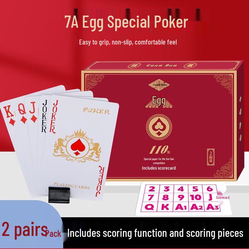 QCF Premium Playing Cards Gift Set