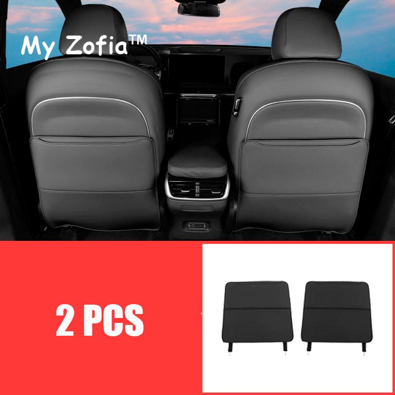 For Xpeng XiaoPeng G9 2023 2024 2025 Car Leather Seat Kick Mats Pad Rear Seat Protection Scratch Dirt Resistant Auto Accessories
