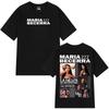 Singer Maria Becerra Quimera Album Print Tshirt Unisex Women Harajuku Clothing Tshirts Loose Casual Aesthetic Tshirt Streetwear