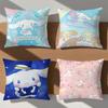 Cute Art C-cinnamorol Strawberry Bule SRO Comfortable Soft Pillow Case for Sofa Living Room Home Office Decor Protective Covers