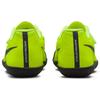 Nike Air Zoom Rival SD 2 'Volt Black' Pánské 685134-701