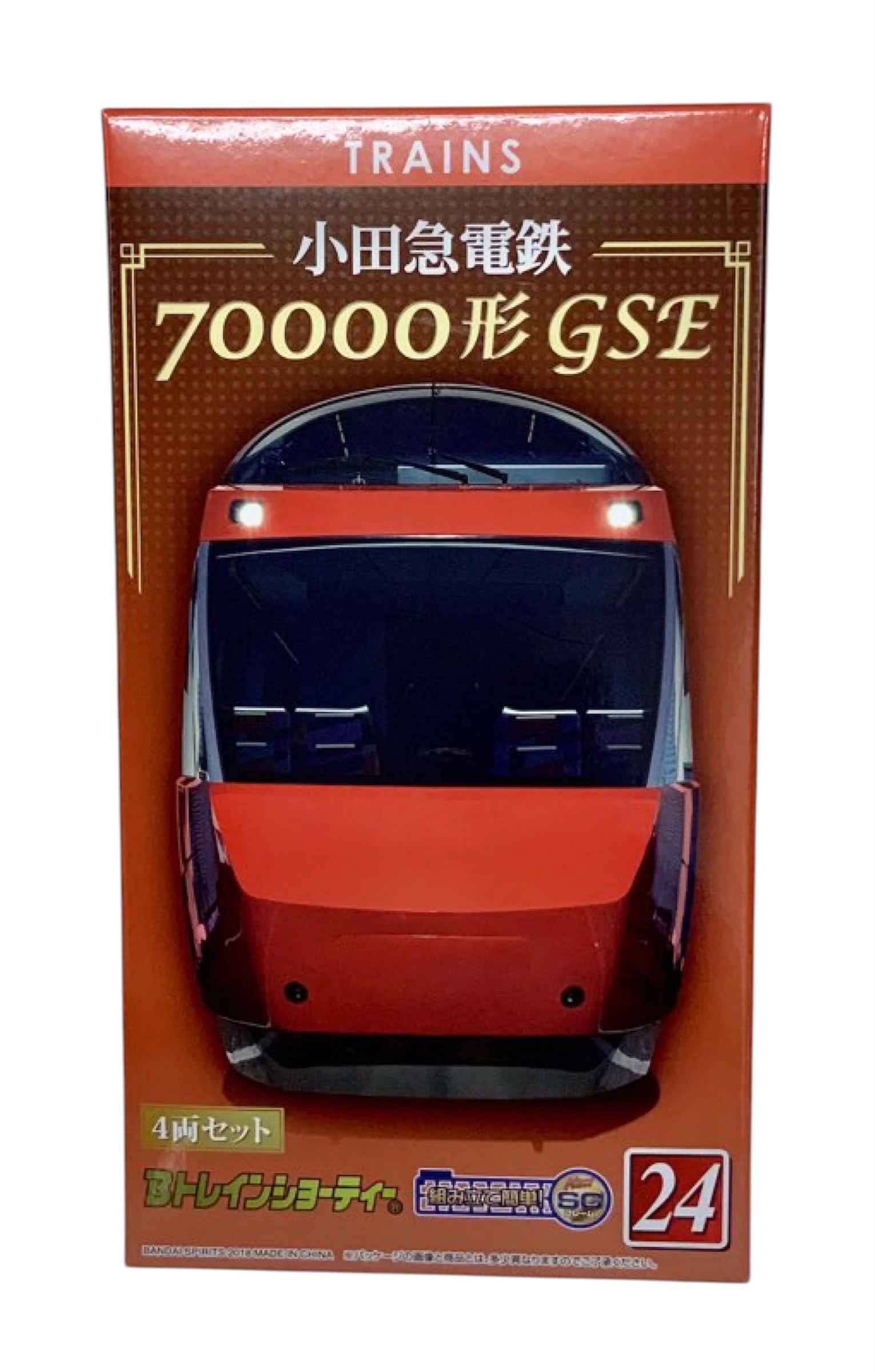 

B Train Shorty Type 70000 GSE Set [Официальный] 4-вагонный