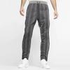 Nike Pigalle Tearaway Pants (Unisex) Dress Pants CI9950 060