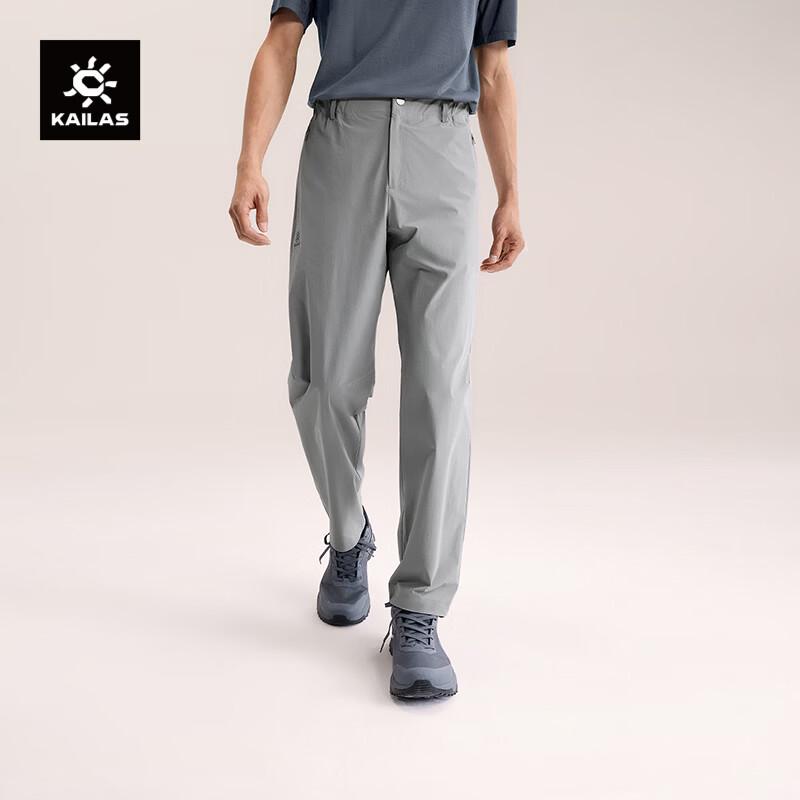 

KAILAS Men s T9 Lightweight Quick-Dry Hiking Pants 33