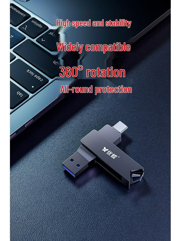 Youdie 64GB High-Speed USB Flash Drive with Gift Engraving, Large Capacity, Type-C Dual Interface for Mobile Phones and Computers.