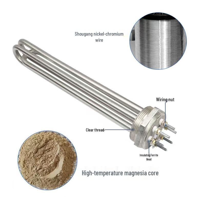 Industrial High Power Electric Heating Element DN50